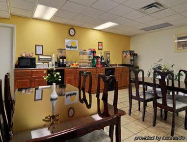 Days Inn Albany Ristorante foto